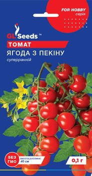 Семена Томат Ягода из Пекина гранулированные сем. 0,1г GL Seeds