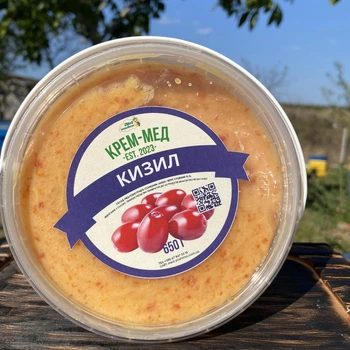 Крем-мед Кизил 0,5 л (650 грамм)