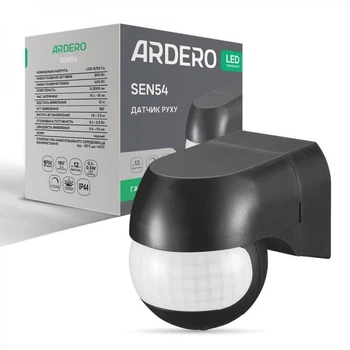 Датчик движения инфракрасный Ardero SEN54 12 м 180° 800 Вт black (SHiz16826)