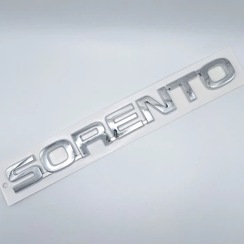Емблема напис Sorento KIA (ABS, хром, глянець) 22,3*2,3 см 86310C5000
