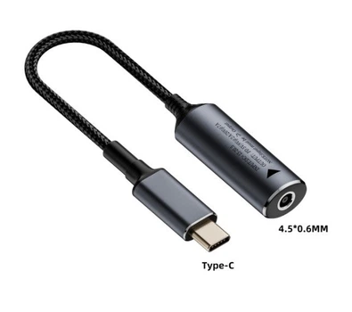 Перехідник DC 4.5×3.0 на Type-C 140W для зарядки ноутбука 78158