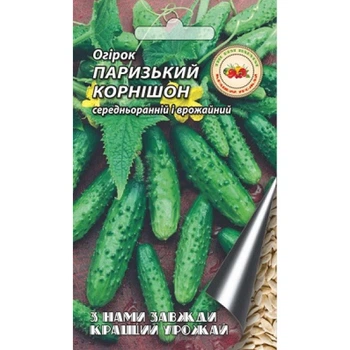 Насіння Огірок 4г "Парижський корнішон" ранньостиглий