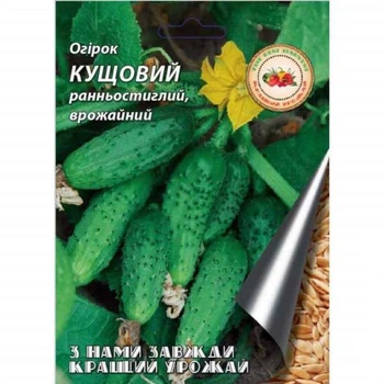 Насіння Кращий Урожай огірок Кущовий 3г