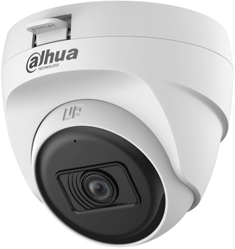 HDCVI відеокамера Dahua DH-HAC-T1A51P-U 5МП (2.8 мм)