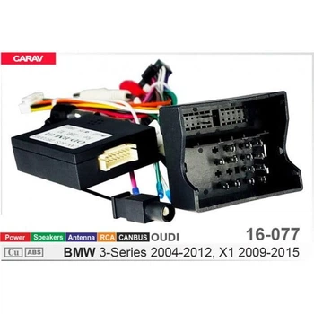 Перехідник живлення з адаптером CAN-BUS 16-077 для магнітол (16 pin) для BMW 3 Series, X1
