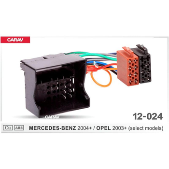 Перехідник ISO для Mercedes, Opel серії Carav 12-024