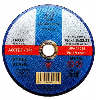 Круг отрезной 180*1,6*22 Falon-Tech FTMC18016