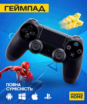 Беспроводной геймпад Sony PS4 DoubleShock 4 с сенсорной панелью, Light Bar и шестиосевым датчиком движения