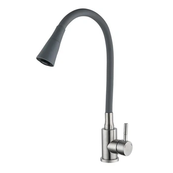 Смеситель для кухни Lidz Aria 015F31 серый-никель с гибким изливом (LDARI015F31GNK31871)