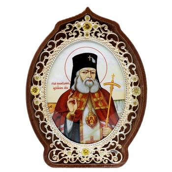 Икона латунная Образ Св Луки Войно Ясенецкого BGH0978L