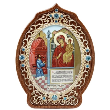 Икона латунная "Нечаянная радость" BGH090111L