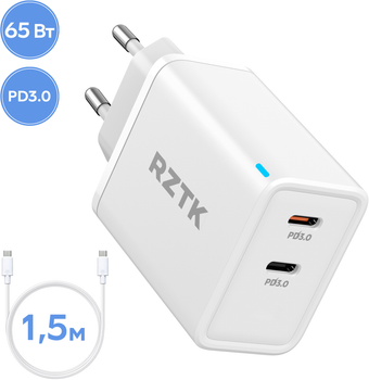 Зарядний пристрій RZTK GaN2 65W 2xUSB-C (PD3.0) + кабель USB-C 100W White