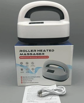 Массажер с подогревом ROLLER HEATED MASSAGER для снятия напряжения и улучшения пищеварения Белый