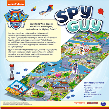 Настільна гра Trefl Spy Guy Paw Patrol (5900511026962)