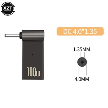 Перехідник заряджання Type-C на DC 4,0-1,35 mm 100 W для ноутбуків Asus