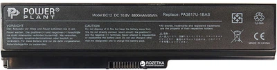 Аккумулятор PowerPlant для Toshiba Satellite L750 (PA3817U-1BRS) (10.8V/8800mAh/12Cells) (NB00000310)
