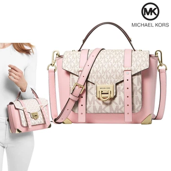 Жіноча шкіряна сумка Michael Kors Manhattan Medium Leather and Logo Satchel (кремова)
