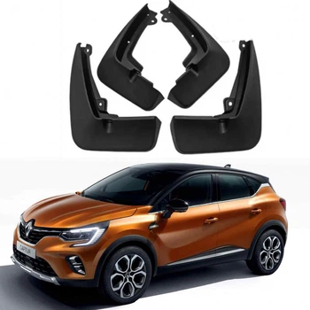 Брызговики для Renault Captur 2019-2022 (4шт.)