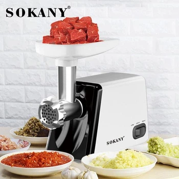 Электрическая мясорубка Sokany SK-312 2500 Вт Белая