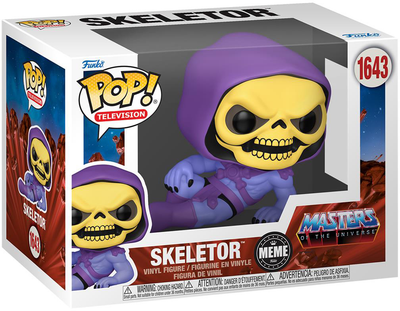 Фігурка Funko Pop Television: Masters of The Universe - Скелетор 9 см (889698810678)