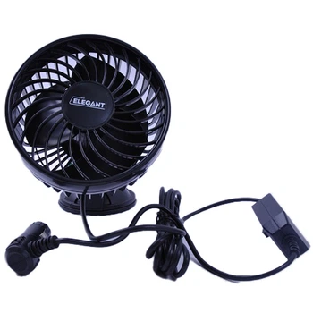 Вентилятор 12V на присосці "4,5 дюйми" "Elegant" два режими / 101 550