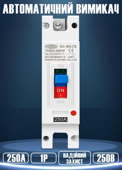 fuki9番 fuki9番 216378 Контактний елемент Eaton M22-K01 1NC