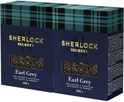 Упаковка чорного листового чаю Sherlock Secrets Earl Grey 100 г х 2 шт (2300000012538)