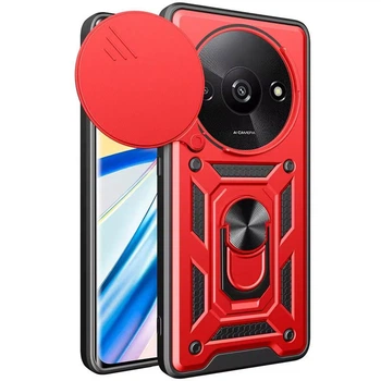 Чехол защитный Armor для Xiaomi Redmi A3x Red