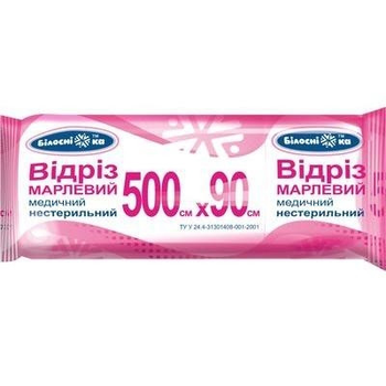 Марля нестерильна 5 м × 90 см