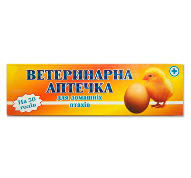 Ветеринарная Аптечка на 50 голов (норфлокс/нутрил-SE/биококс)