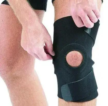 Фіксатор колінного суглоба Kosmodisk Knee Support, Космодиск для коліна