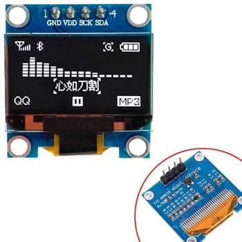 OLED дисплей графический SSD1306 I2C 4p 0.96" 128x64 Arduino белый (358390)