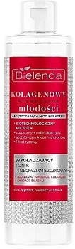 Тонік проти зморшок, що розгладжує - Bielenda Collagen Youth Stimulator Toner 200ml (1408917-26508001)