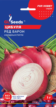 Семена Лук Ред барон 1г GL Seeds