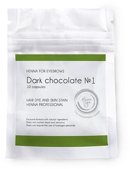 Хна в капсулах Henna Spa Henna for Eyebrows 1-Dark Chocolate (10х0,1 г) (894848-983621-2)