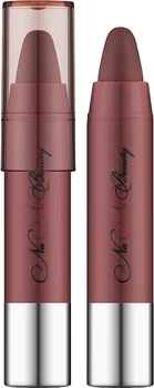 Карандаш-помада для губ - NaNiBeauty 01 (4ml) (1234910-586456803-2)