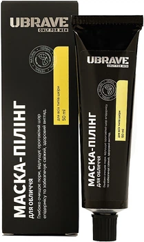 Маска-пилинг для лица - Vesna Ubrave 50ml (1232925-201562614-2)