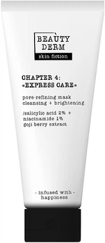 Маска для очищення пір з саліциловою кислотою та ягодами годжі - Beauty Derm Skin Fiction 75ml (75ml) (1235196-1235589124-2)