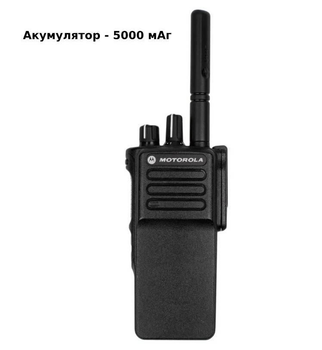 Профессиональная цифровая армейская рация Motorola DP4400e VHF 5000 мАч