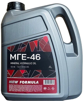 Гидравлическое масло NEW FORMULA МГЕ-46 3.6 л (NF196270)