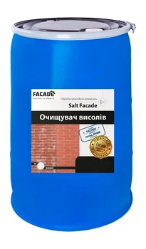 Змивка висолів Salt Facade Euro для тротуарної плитки Очисник 200 л