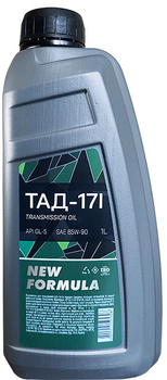 Трансмиссионное масло NEW FORMULA ТАД-17І 0.9 л (NF196267)