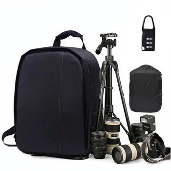 Стильный рюкзак для фототехники Photo Bag фоторюкзак + дождевик + кодовый замочек-карабин с креплением для штатива чёрный с серым (mrk0012)