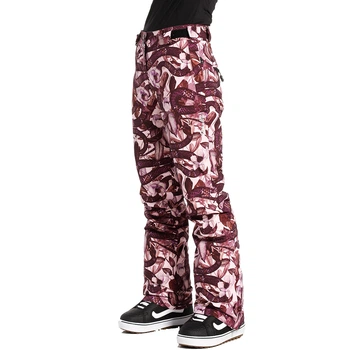 Лыжные и сноубордические брюки Rehall Denny W 2023 rose snake S 60358-5012