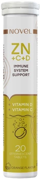 Вітамінний комплекс шипучі Novel Immune System Support Vitamin C + Zinc + D 20 таблеток (8586015311697)