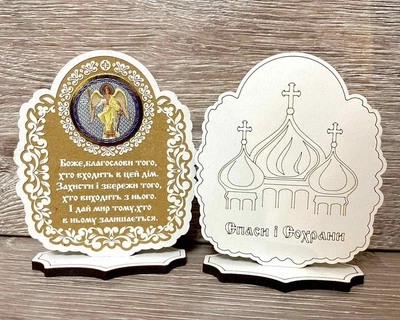 Иконы на дереве для авто, разные Образы 11×10 см
