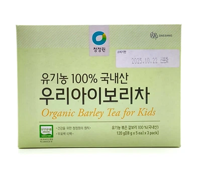 Чай из ячменя 120 г 12 пакетиков TM DAESANG