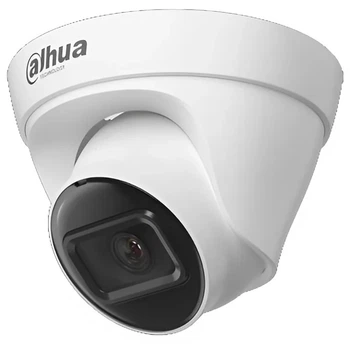 Вулична камера відеоспостереження Dahua 99-00020130 2.8, 4 Мп, Білий