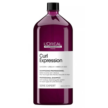 Szampon do włosów L’Oreal Professionnel Paris Curl Expression Professional Shampoo Cream intensywnie nawilżający 1500 ml (3474637069094)