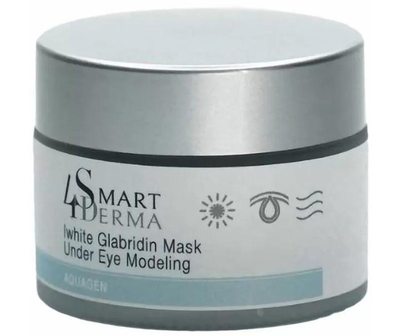 Дренажная осветляющая маска для глаз Глабридин Smart4Derma Aquagen WHITE GLABRIDIN MASK UNDER EYE MODELING 50мл
